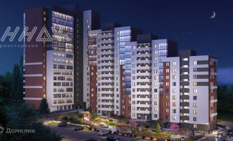 Продаётся 2-комнатная квартира, 68.5 м²