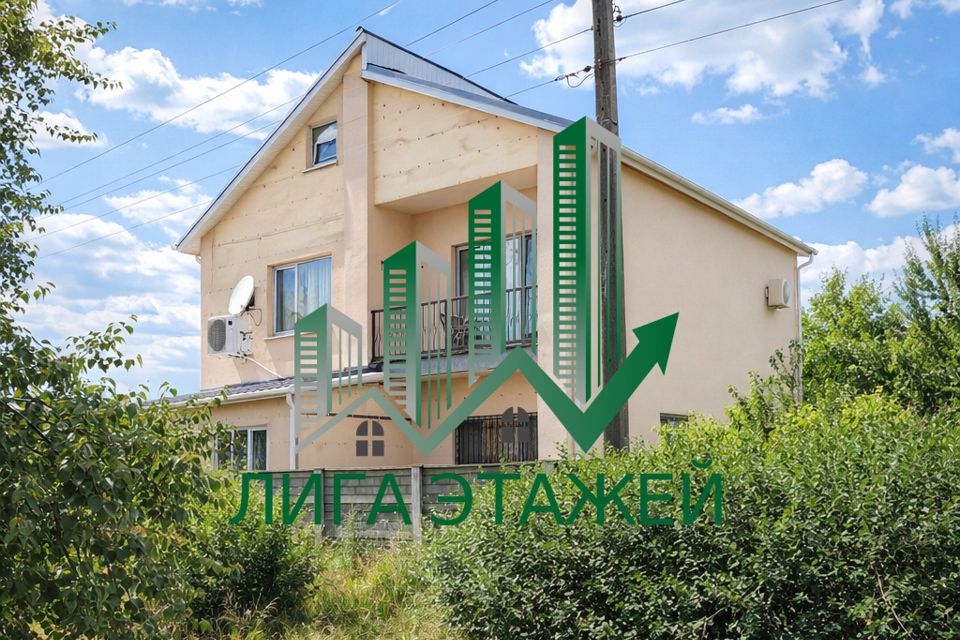 Продаётся 2-этажный дом, 235 м²