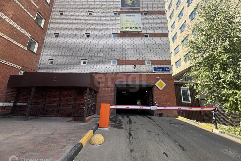 фото отбъекта