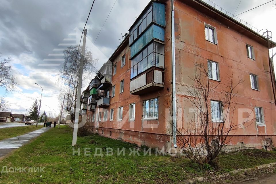 Продаётся 2-комнатная квартира, 43.5 м²