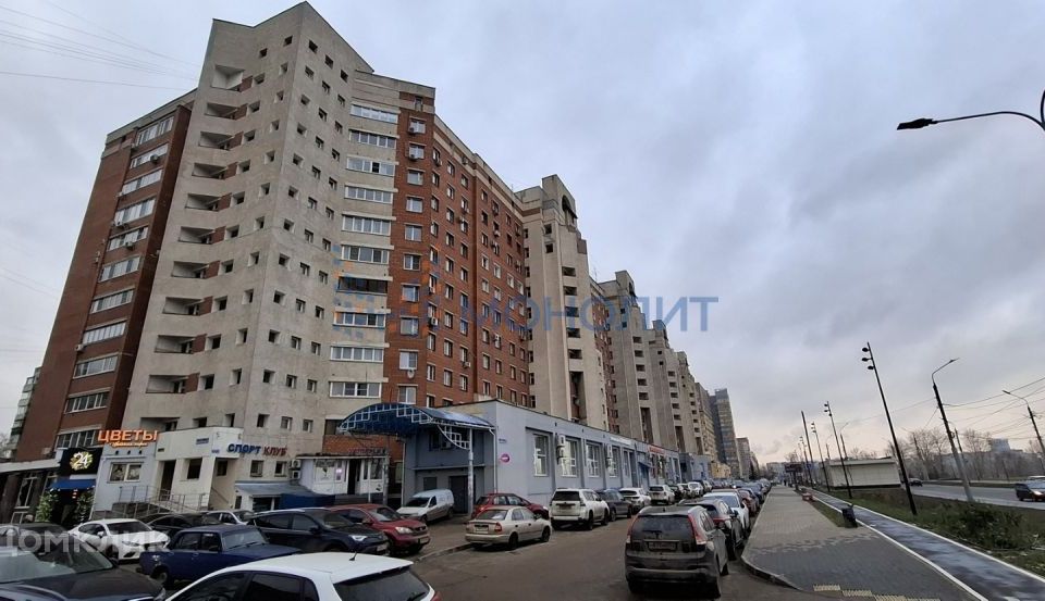 Продаётся 3-комнатная квартира, 71.7 м²