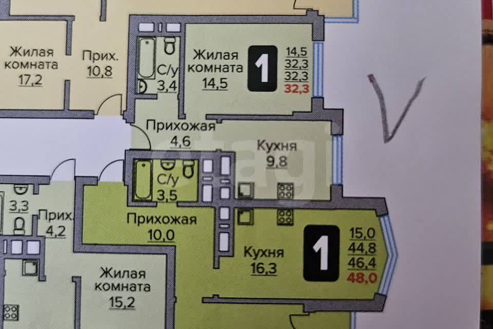 Продаётся 1-комнатная квартира, 33 м²