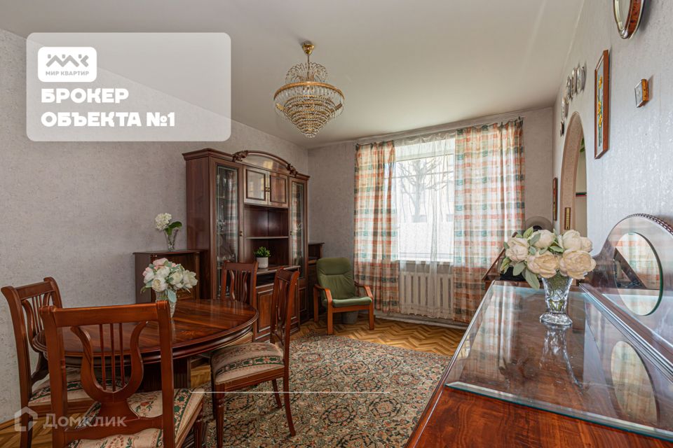 Продаётся 3-комнатная квартира, 76 м²