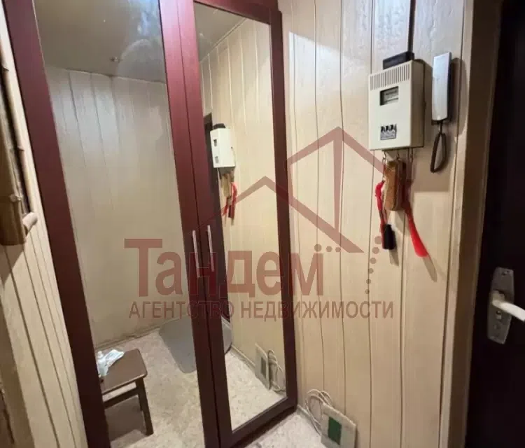 Продаётся 1-комнатная квартира, 31.2 м²