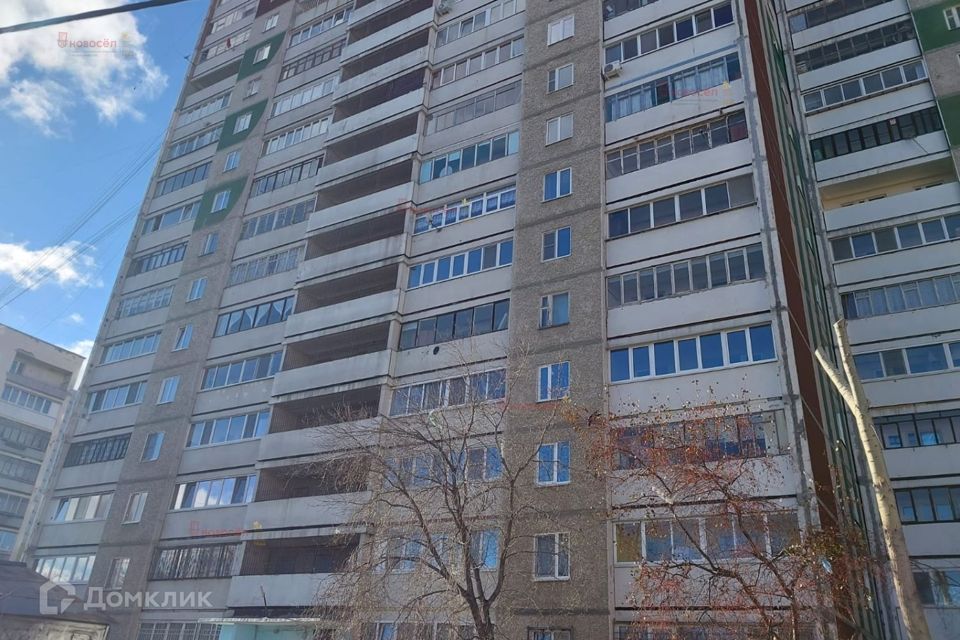 Сдаётся 2-комнатная квартира, 48 м²