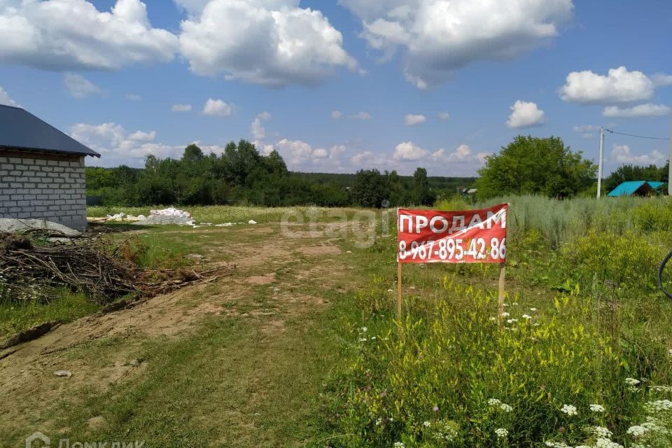 Купить Участок В Ключевске Свердловской Области