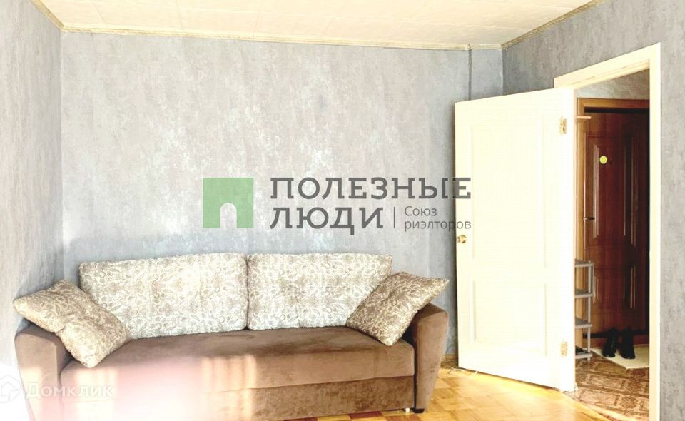 Сдаётся 1-комнатная квартира, 31 м²
