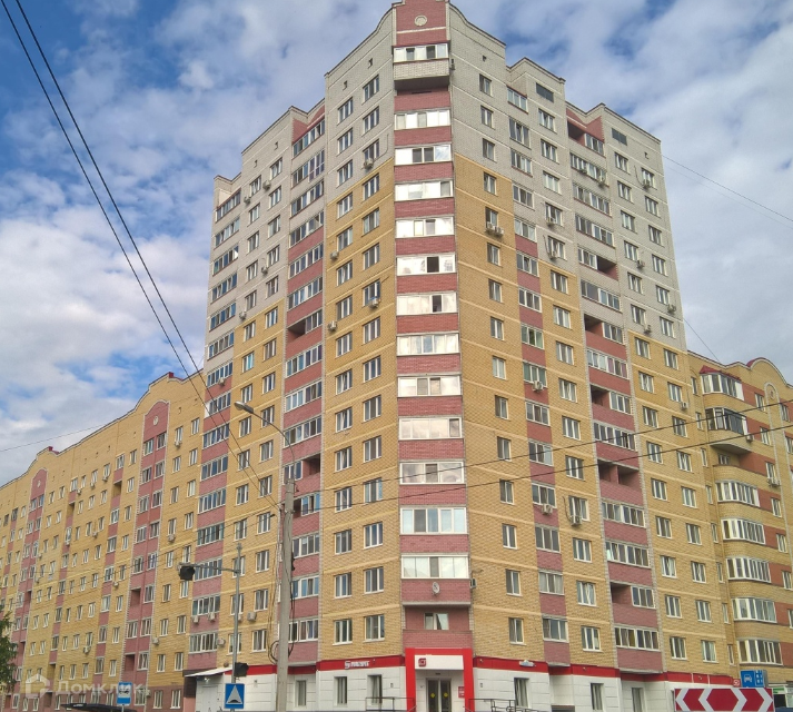 Продаётся 1-комнатная квартира, 44.7 м²
