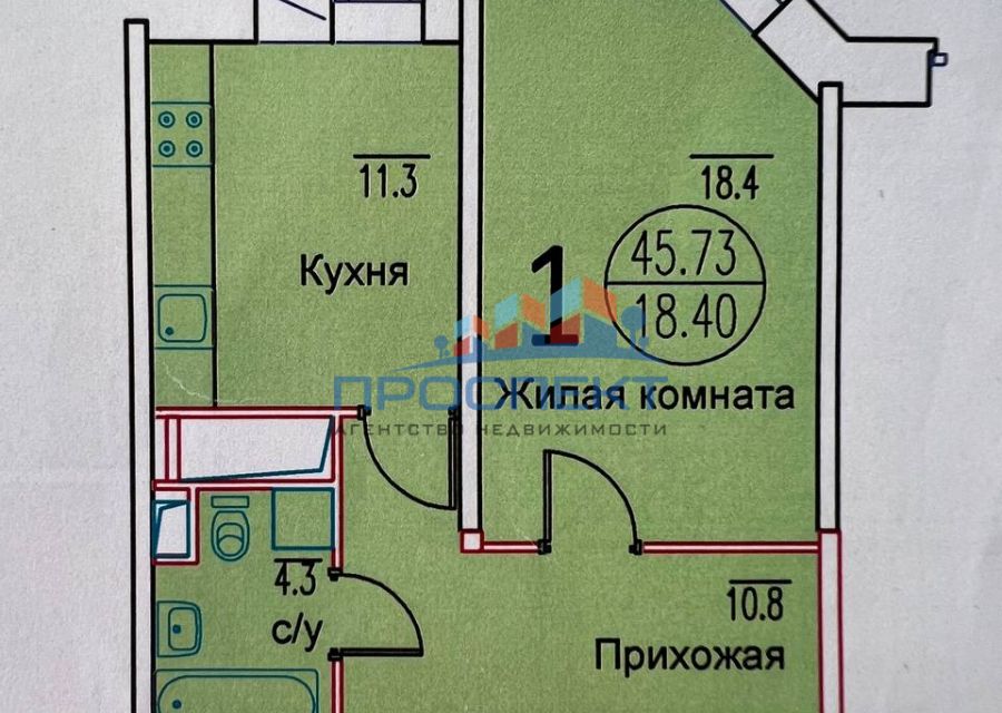 Продаётся 1-комнатная квартира, 44.9 м²