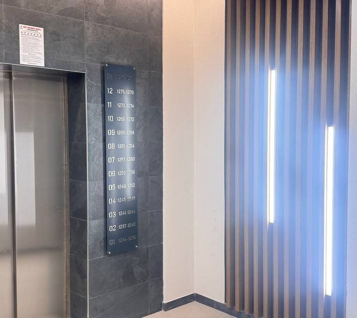 Продаётся студия, 27.6 м²