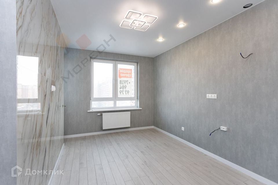 Продаётся 1-комнатная квартира, 34.7 м²