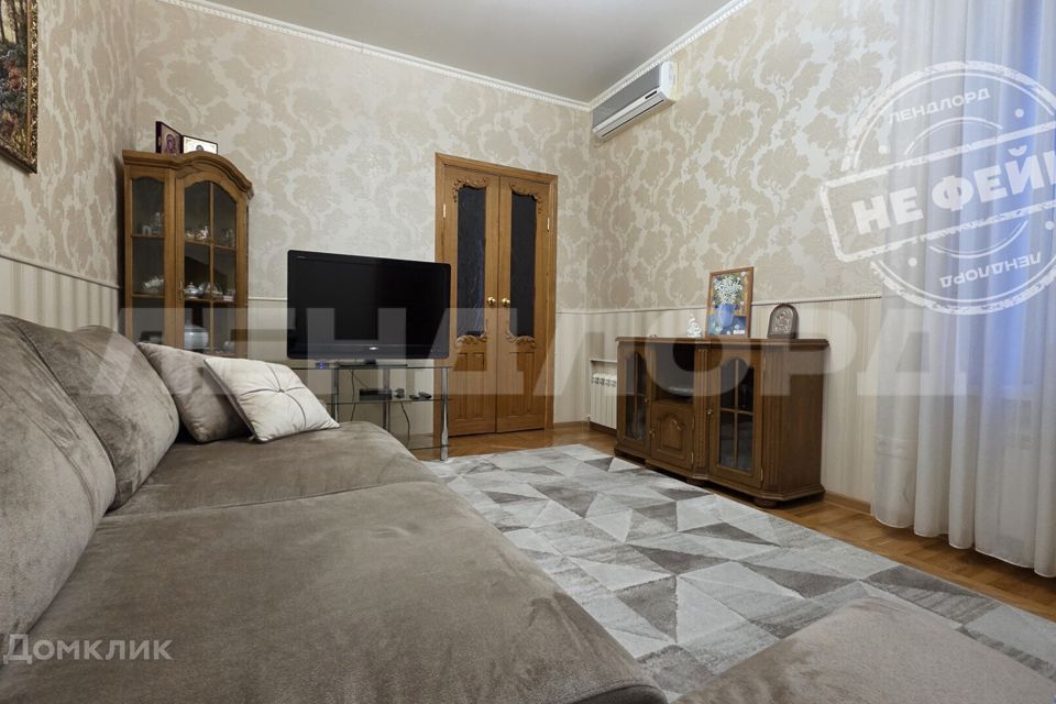 Продаётся 3-комнатная квартира, 76.7 м²