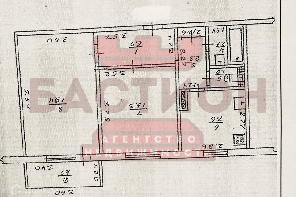 Продаётся 2-комнатная квартира, 54.7 м²