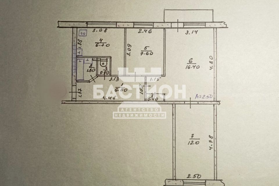 Продаётся 3-комнатная квартира, 56 м²