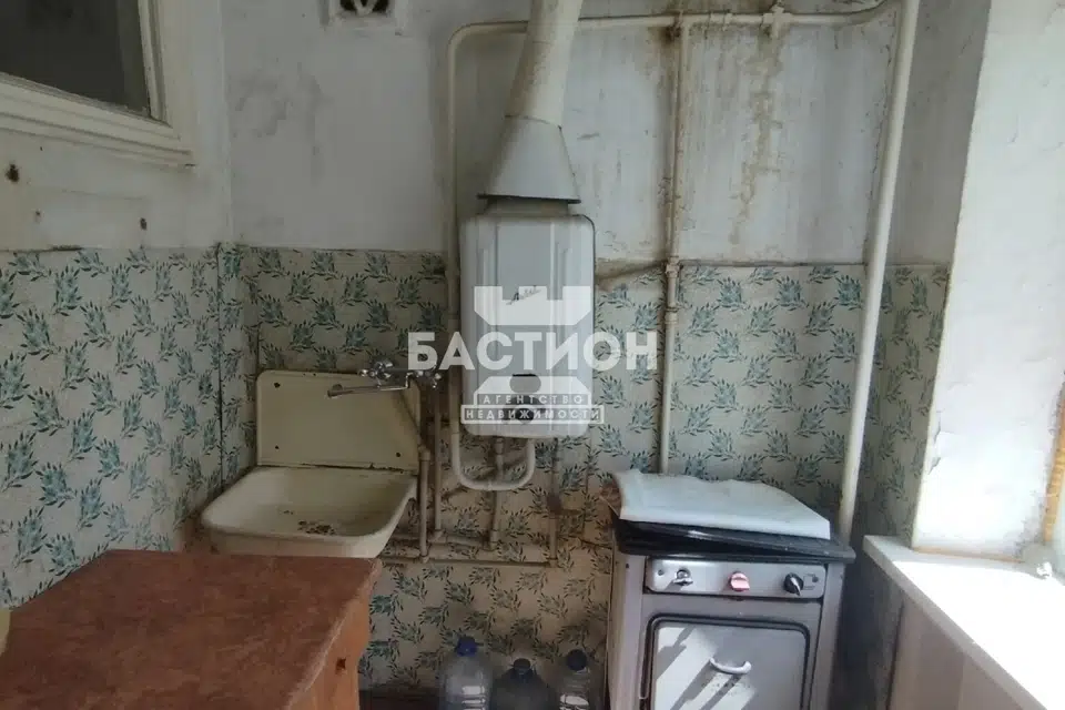 Продаётся 1-комнатная квартира, 25.6 м²