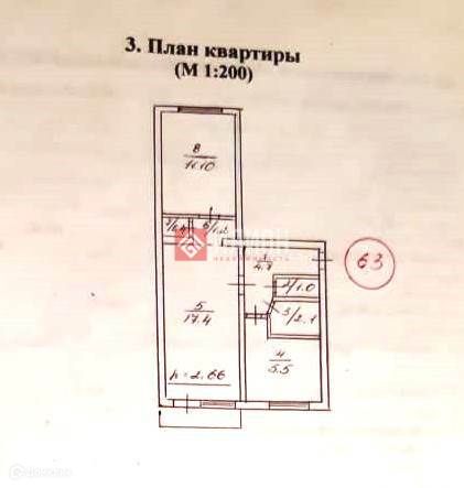 Стол для новуса чертеж