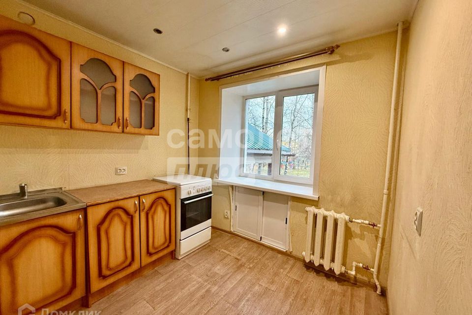 Продаётся 1-комнатная квартира, 29.2 м²