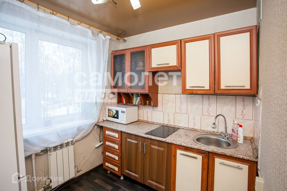 Продаётся 1-комнатная квартира, 31.5 м²