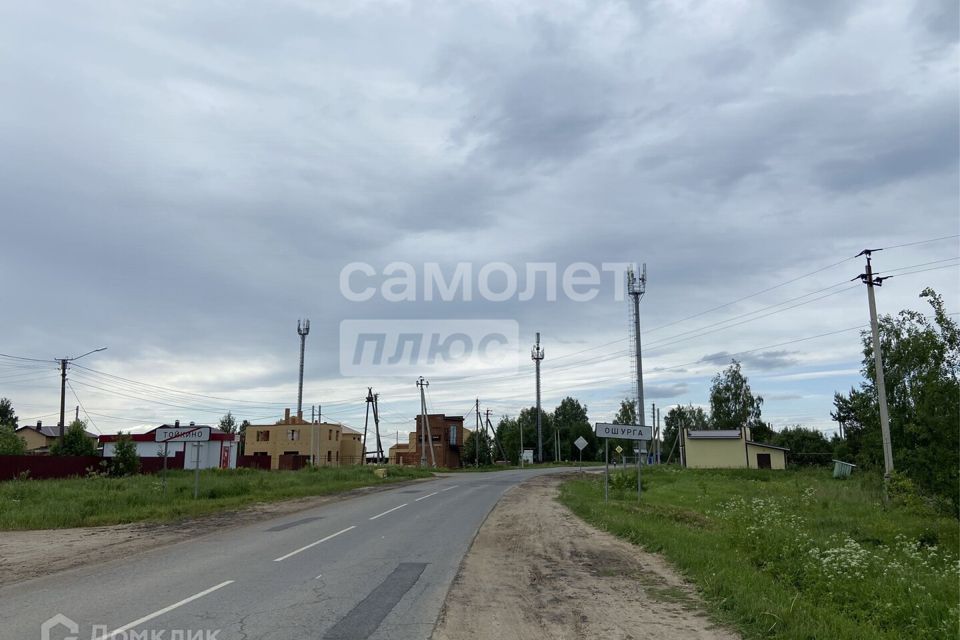 Продаётся участок, 30 сот., ИЖС