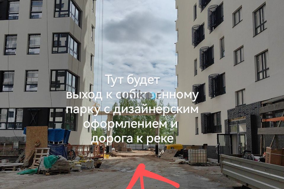 Продаётся 4-комнатная квартира, 72.6 м²