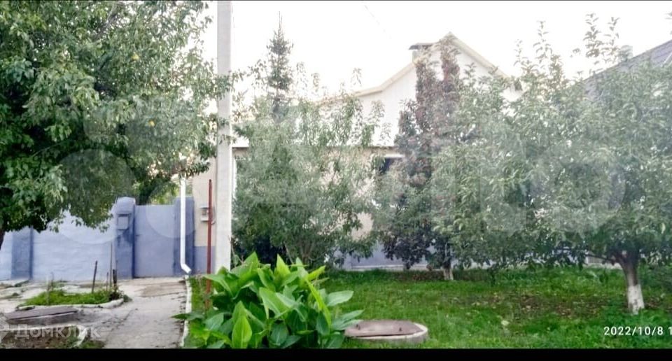 Купить Дом Верхнезареченский В Волгограде