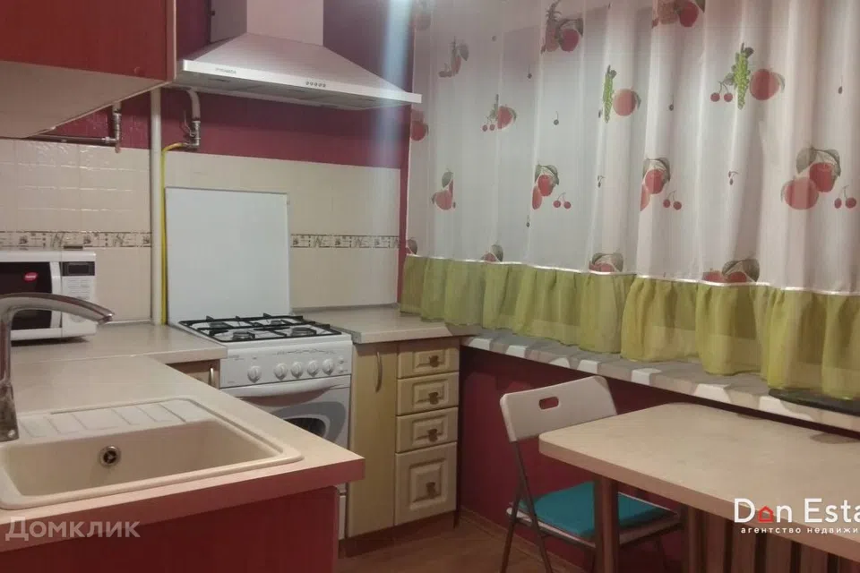 Продаётся 1-комнатная квартира, 31 м²