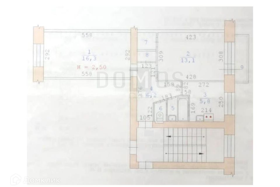 Продаётся 2-комнатная квартира, 46.9 м²