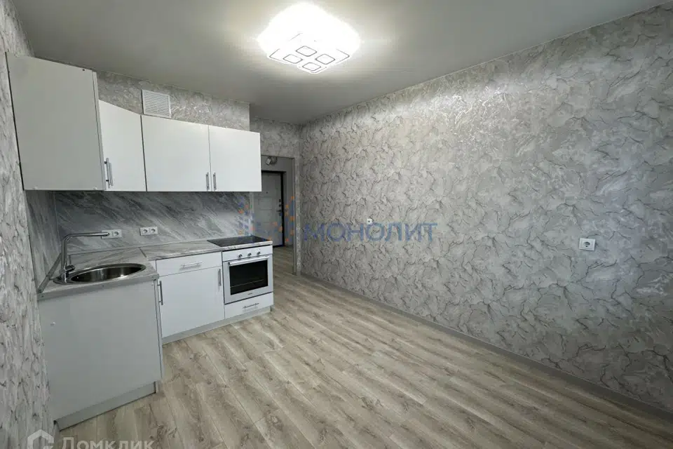 Продаётся 1-комнатная квартира, 43 м²