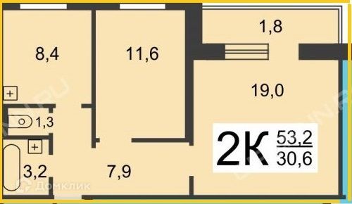 Продаётся 2-комнатная квартира, 51.4 м²