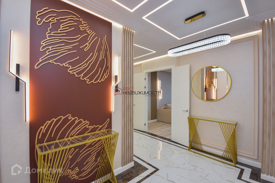 Продаётся 4-комнатная квартира, 111.2 м²