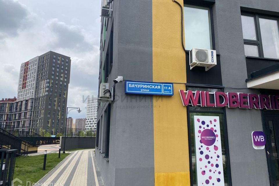 Продаётся 3-комнатная квартира, 52 м²