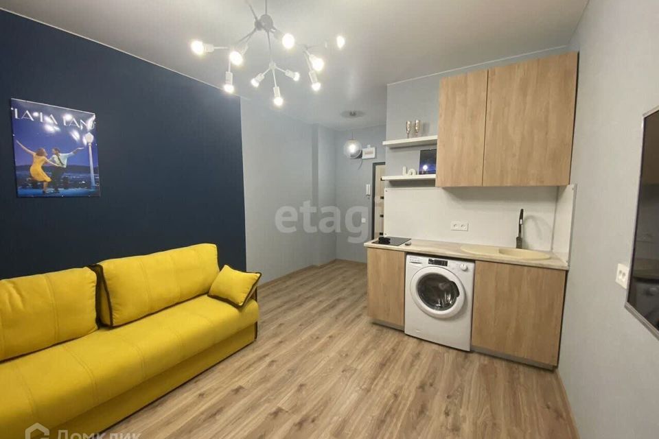 Продаётся студия, 18.6 м²