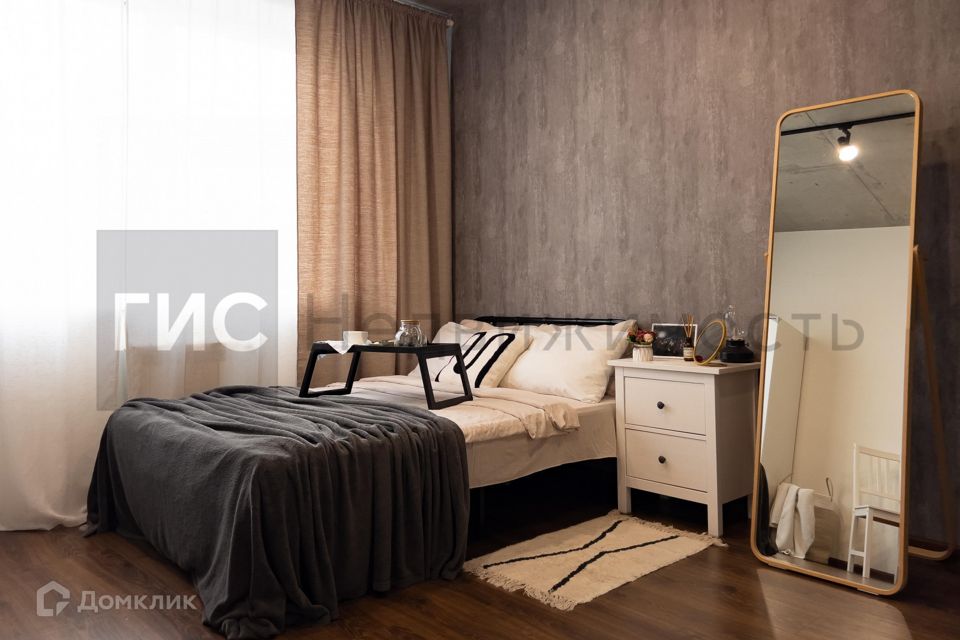 Сдаётся студия, 26.5 м²