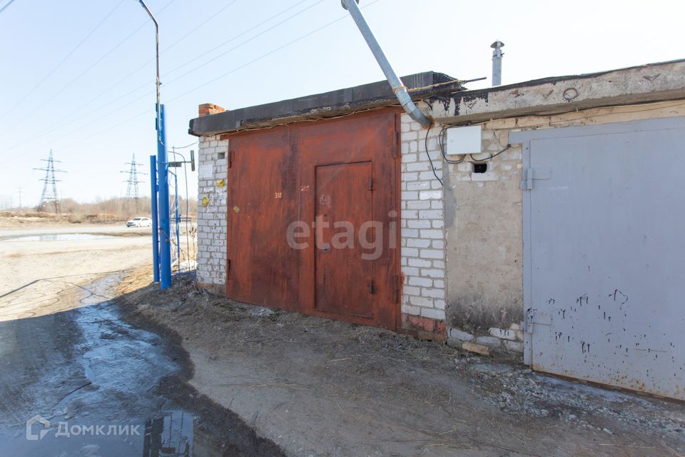 фото отбъекта