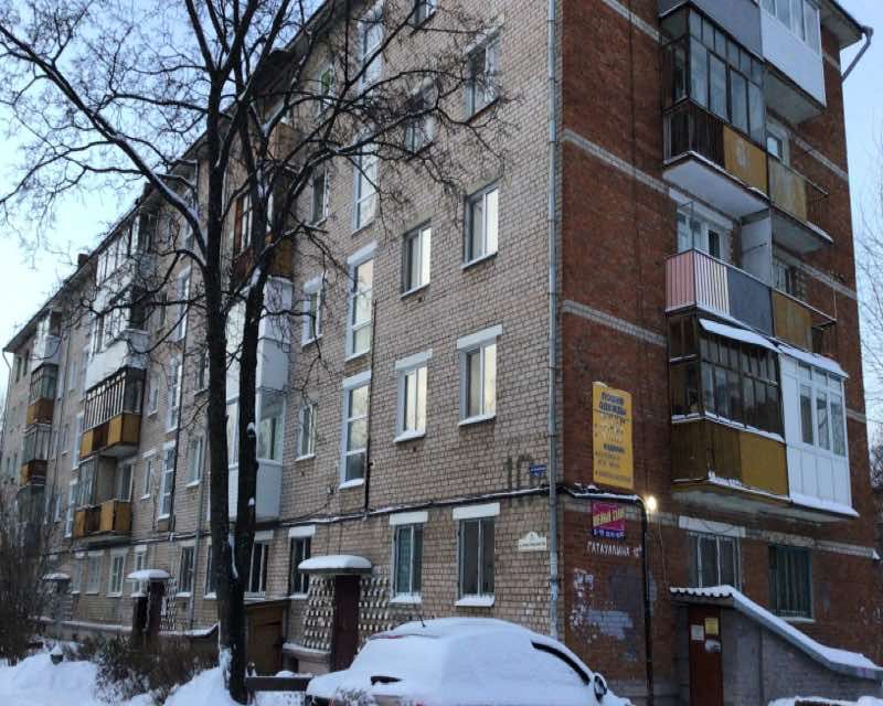 Продаётся 1-комнатная квартира, 31.5 м²