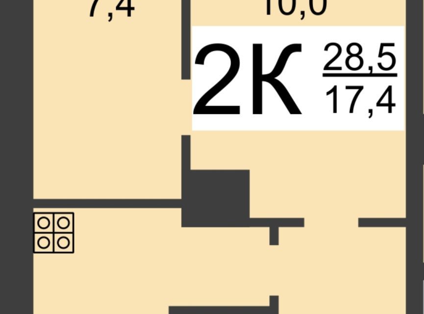 Продаётся 2-комнатная квартира, 28.5 м²
