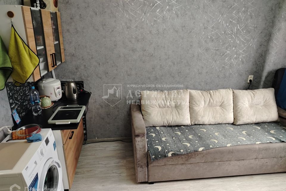 Продаётся 1-комнатная квартира, 18 м²