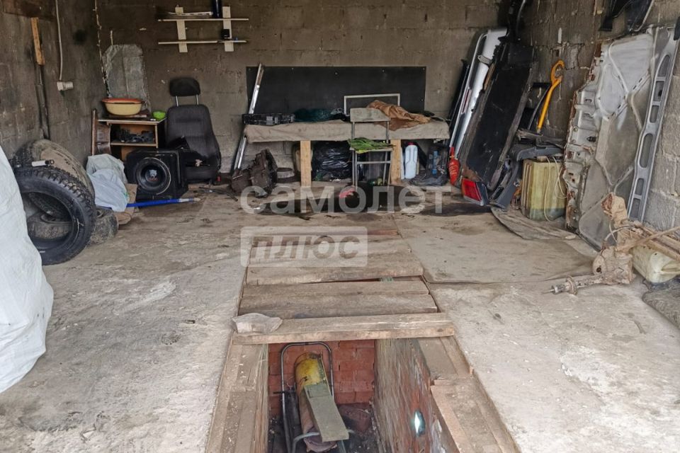 фото отбъекта