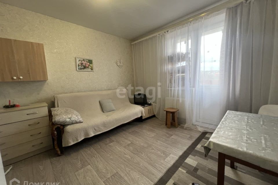 Продаётся студия, 20.2 м²