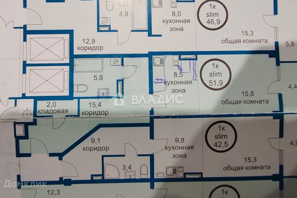 Продаётся 1-комнатная квартира, 47.6 м²