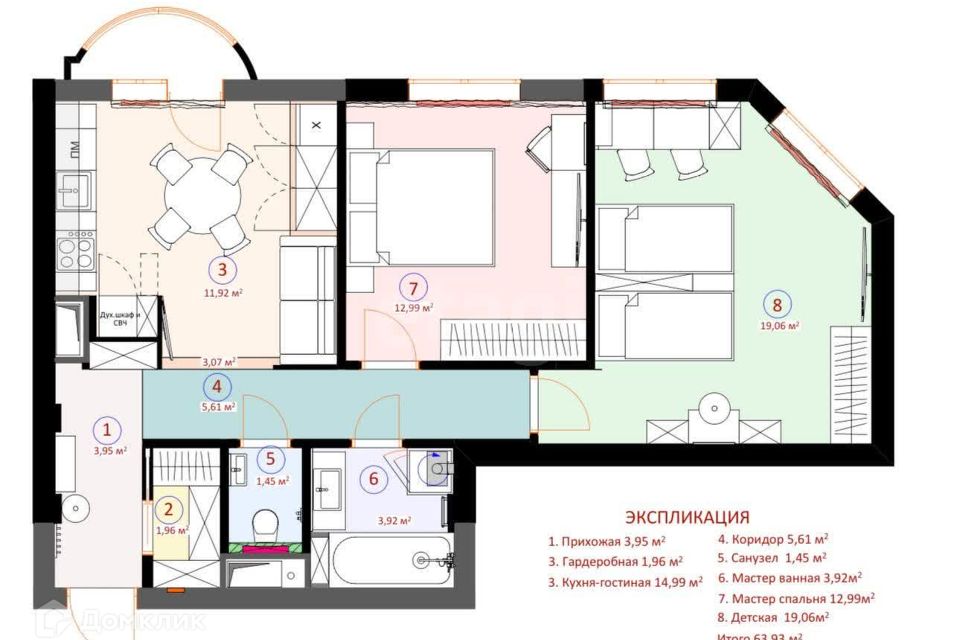 Продаётся 2-комнатная квартира, 65 м²