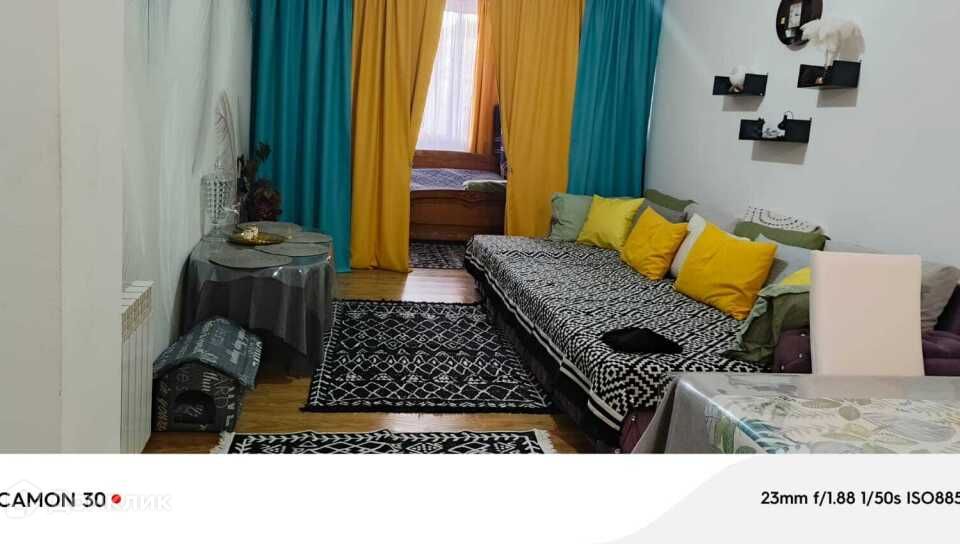 Продаётся 1-комнатная квартира, 50 м²