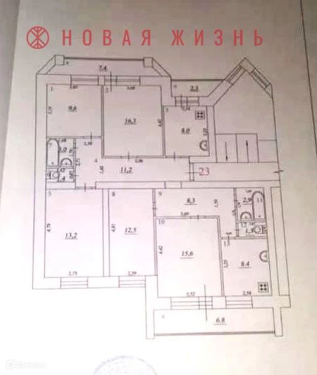 Продаётся 5-комнатная квартира, 111.6 м²