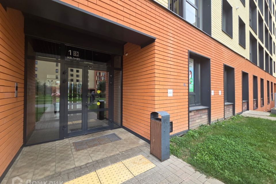 Продаётся 1-комнатная квартира, 33 м²
