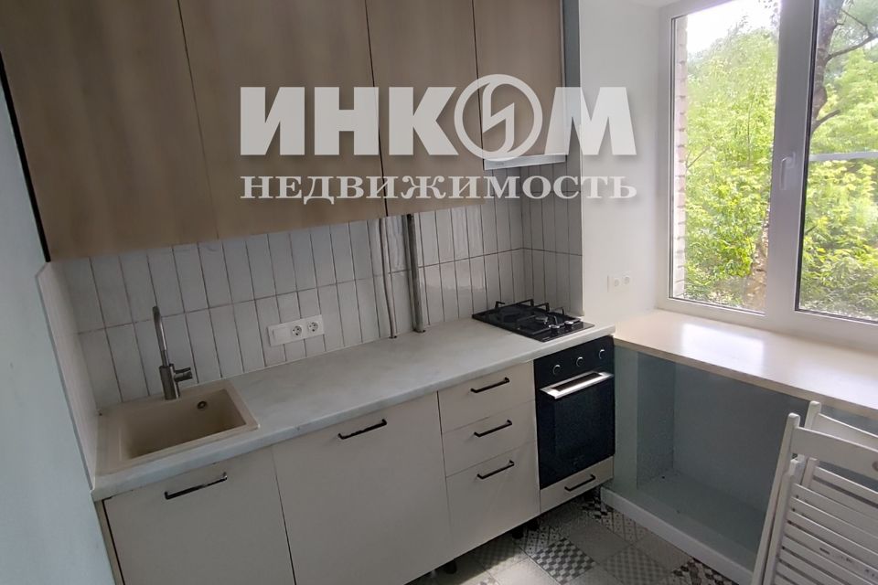 Продаётся 2-комнатная квартира, 43 м²