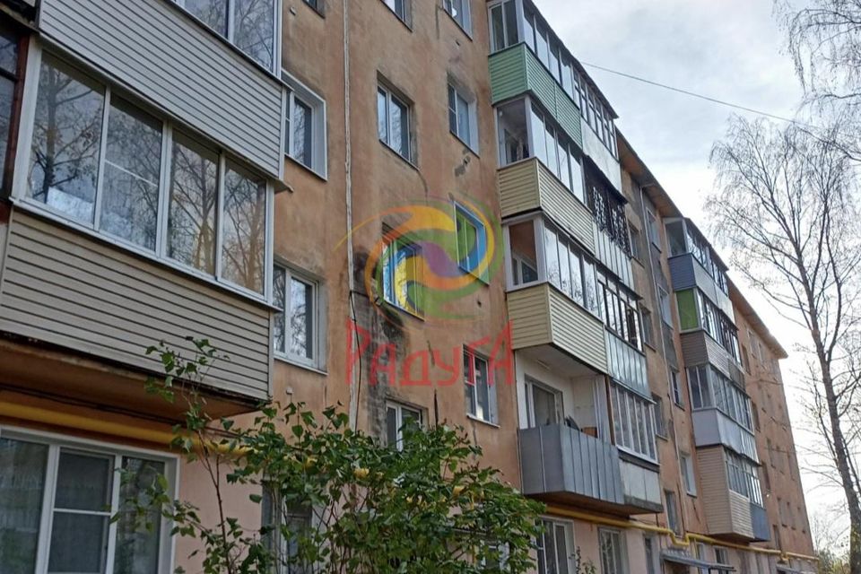 Продаётся 2-комнатная квартира, 46.9 м²
