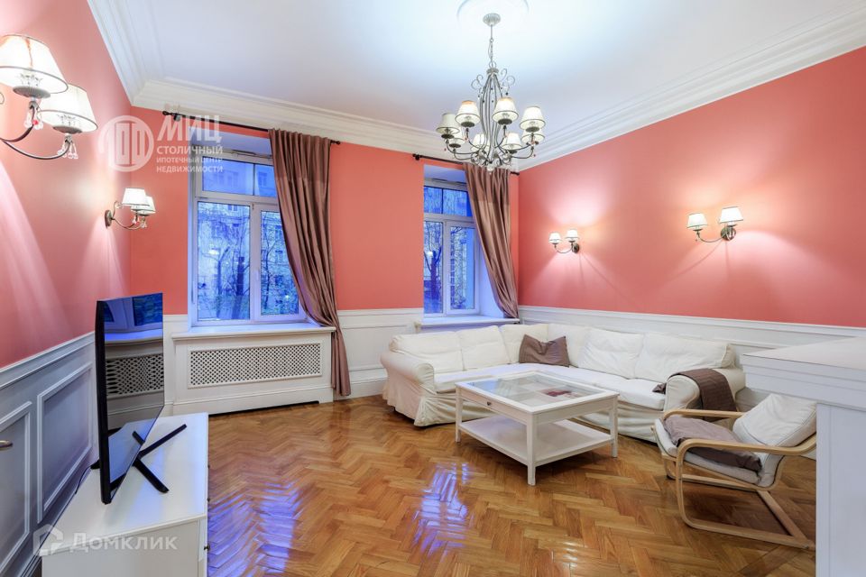 Продаётся 4-комнатная квартира, 132.5 м²