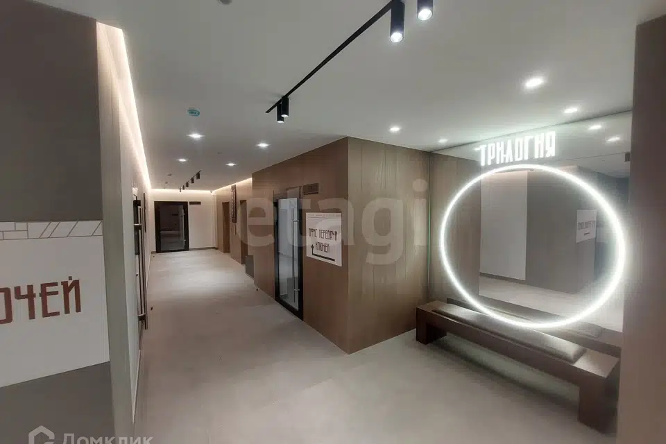 Продаётся 1-комнатная квартира, 37.8 м²