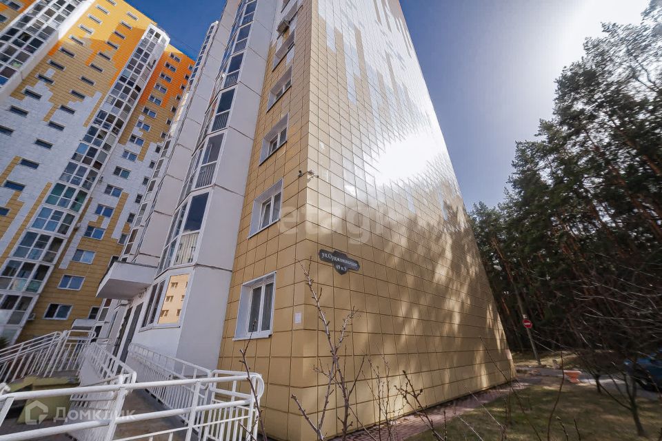 Продаётся 1-комнатная квартира, 48 м²