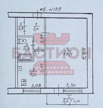 Продаётся 1-комнатная квартира, 31 м²